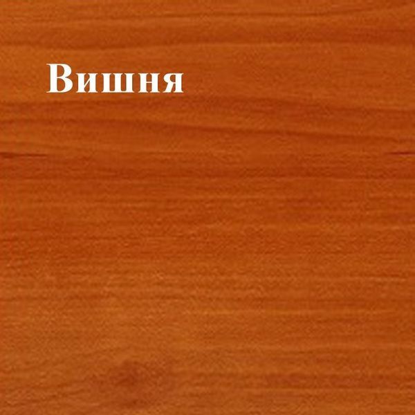 Тумба 80x35x70 см для прямоугольного аквариума в цвете Вишня 700193504 фото