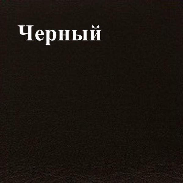 Тумба 150x50x70 см для овального аквариума в цвете Чёрный 700169878 фото