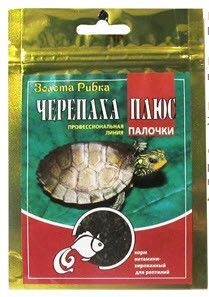 Корм Черепаха Плюс витаминизированный корм в палочках для рептилий пакет 100 мл/30 гр 226803188 фото